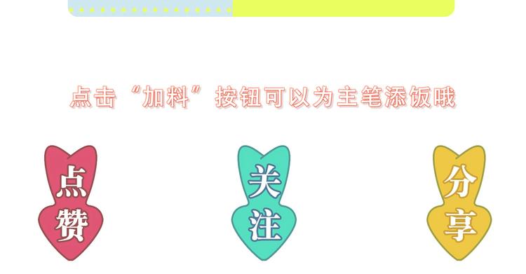 17她在哪73