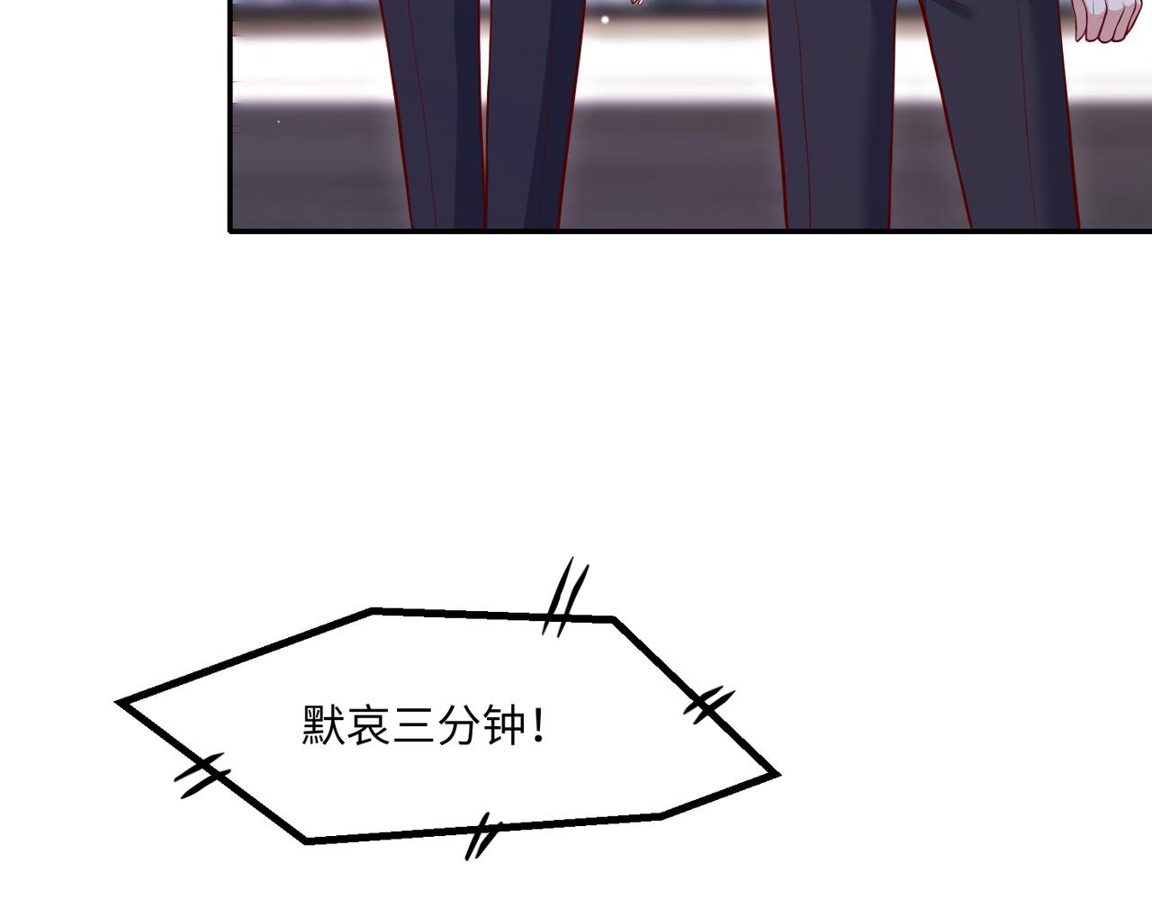 64我撑不住了34