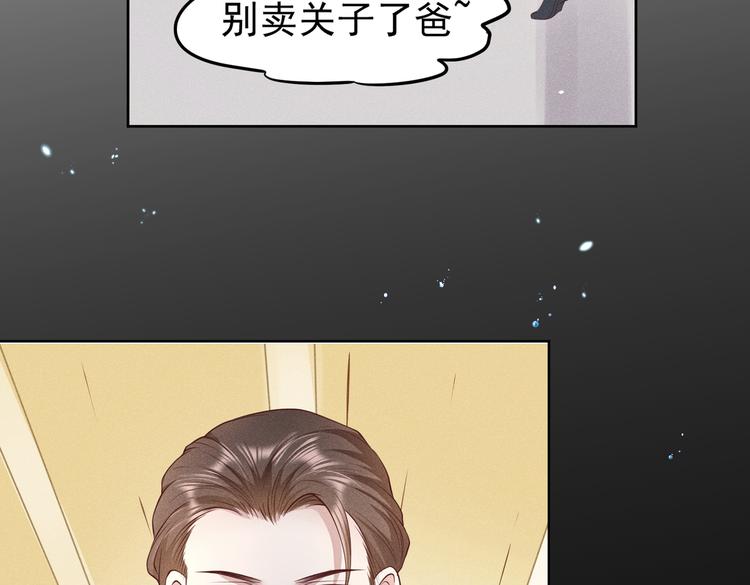 29七喜和可乐13