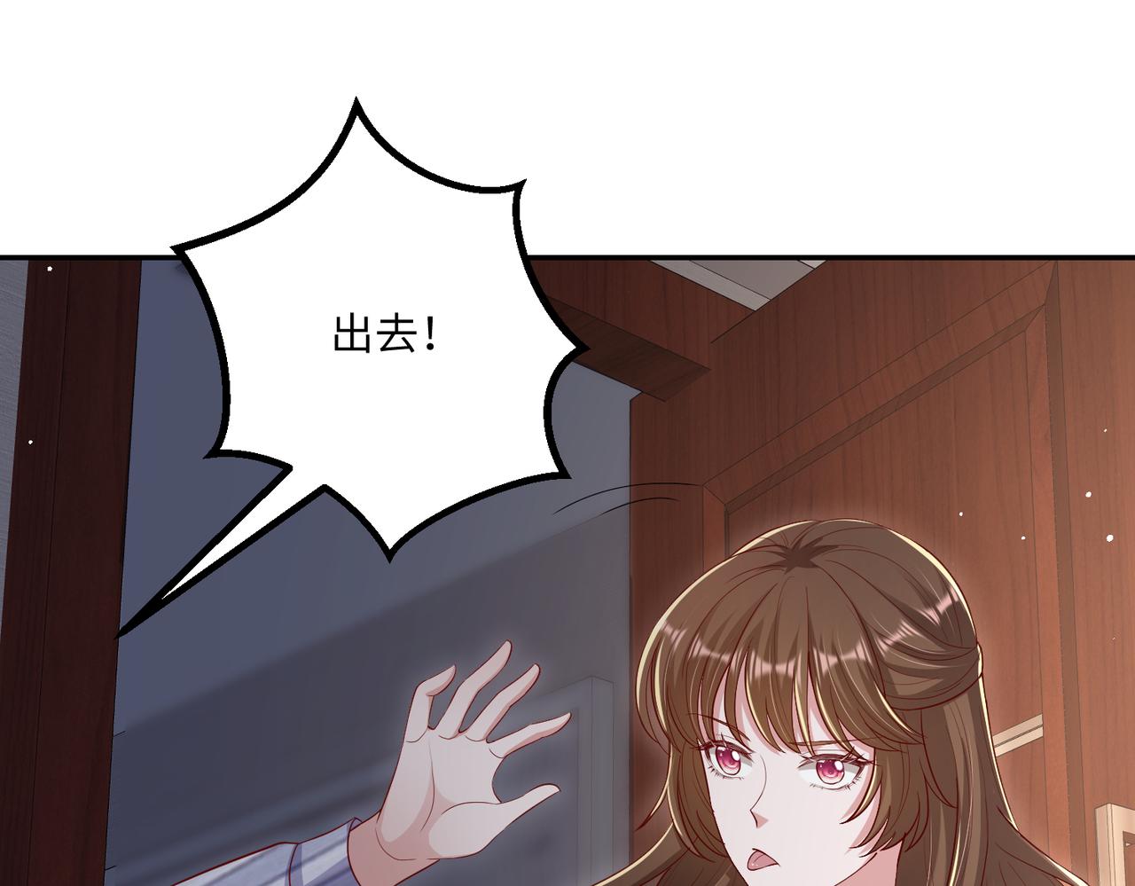 67今年又搞什么花样啊？71