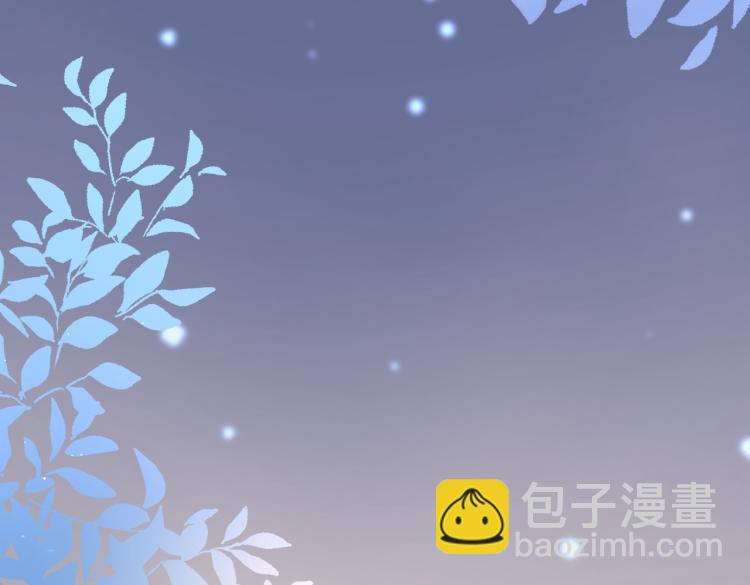 32不懂男人心59