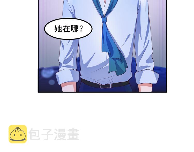 17她在哪36
