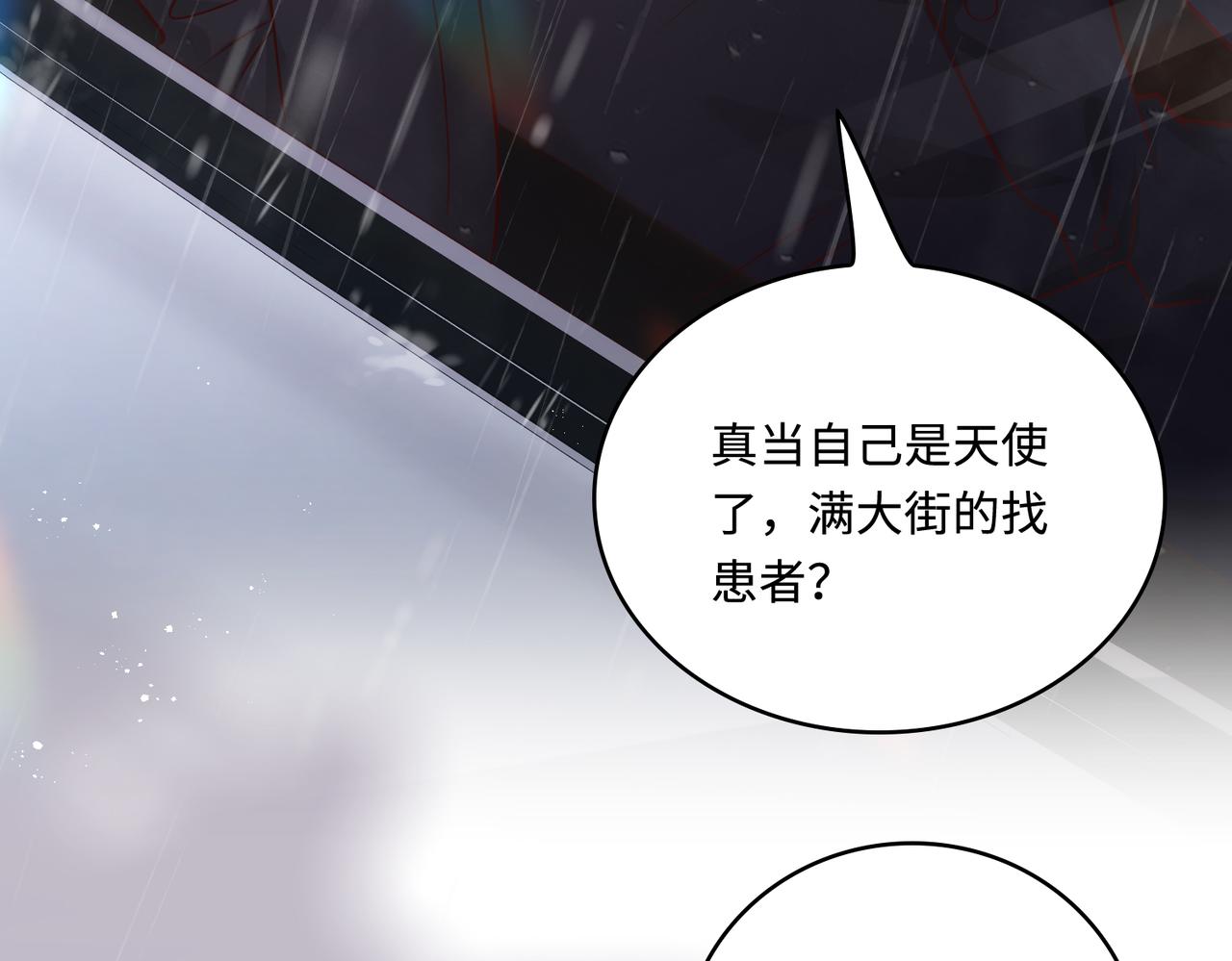 49我们回家吧6