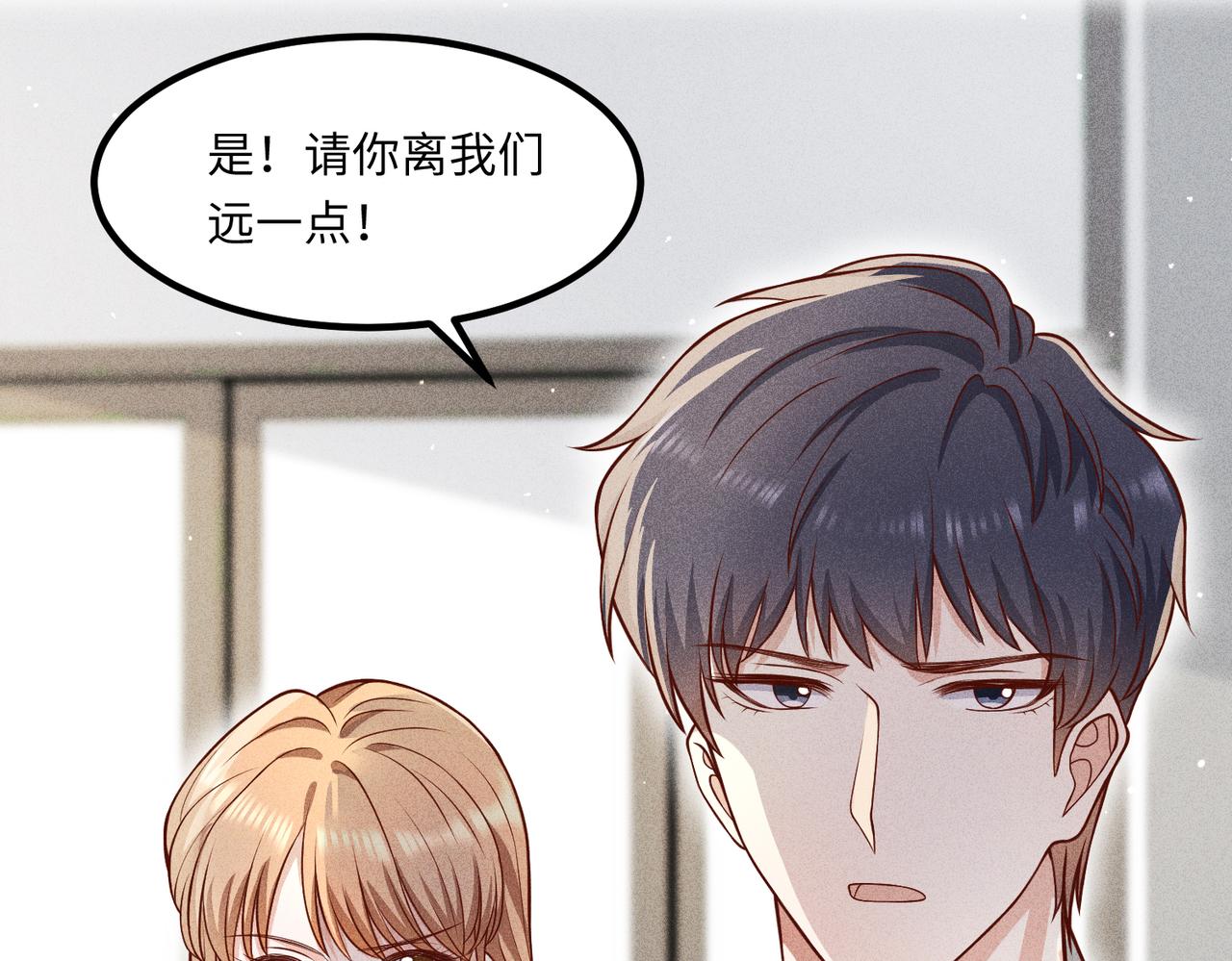 70阿易回来了51