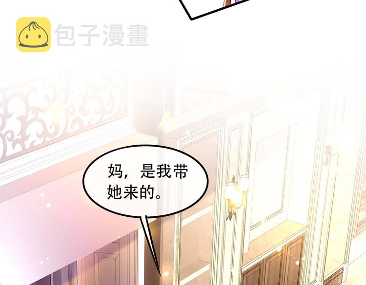 003一山来了二虎16
