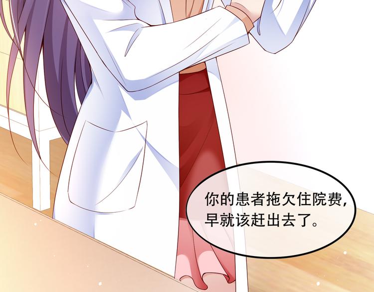 002狼来了游戏17