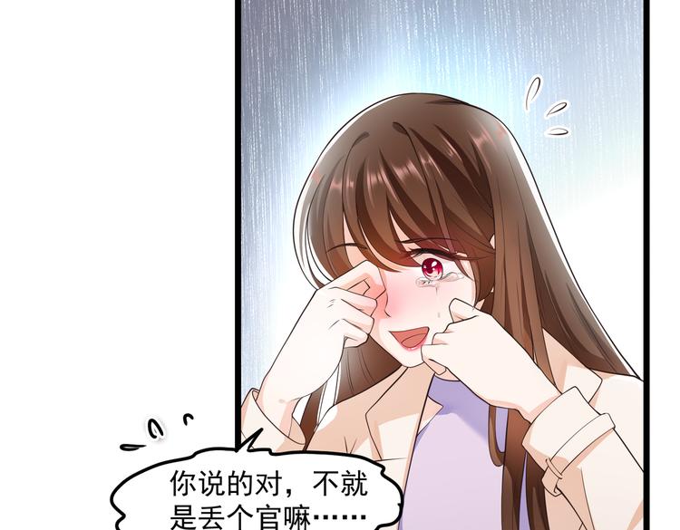 21乔治笙的开解40