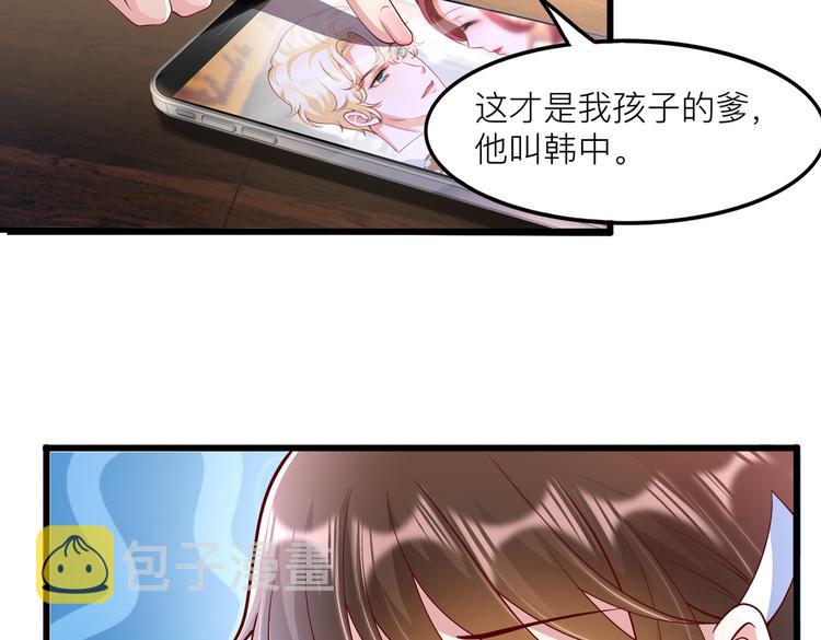 25我的医生本分9