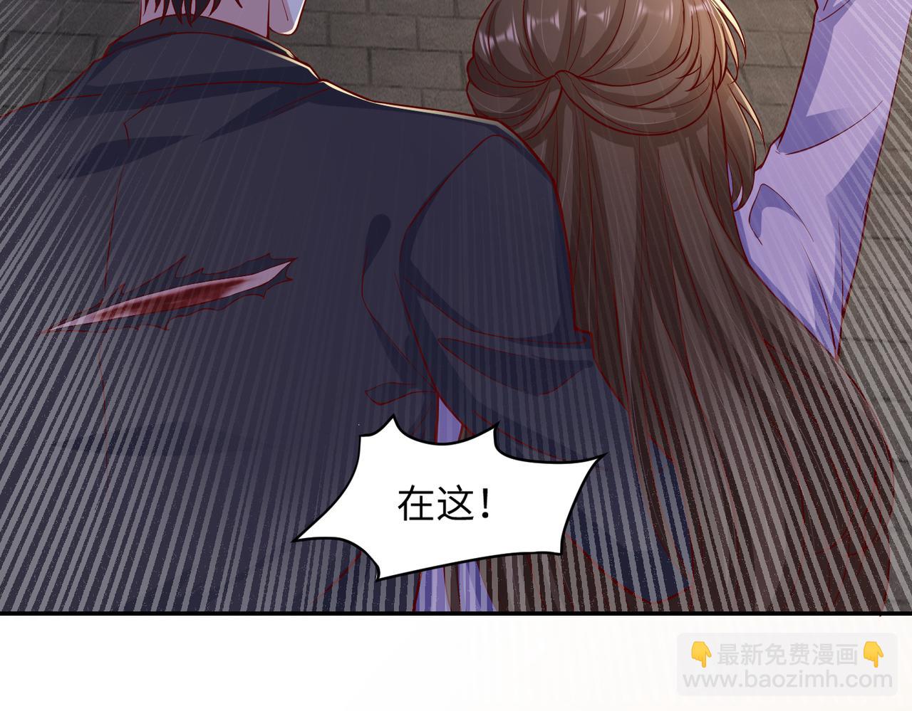 61别哭，我没事！22