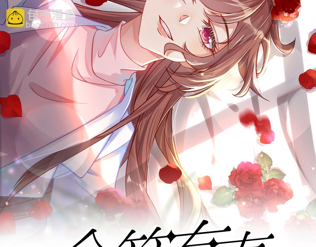57宝，喝嘛～1