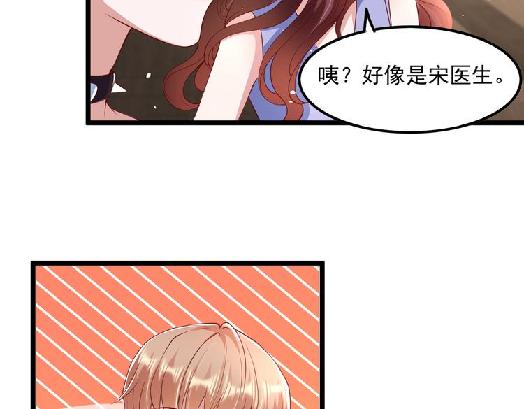 22没脸相见48