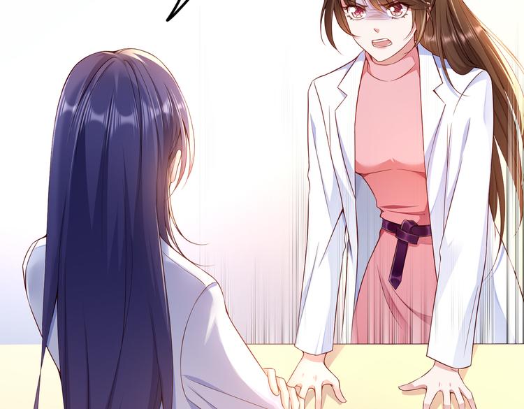 002狼来了游戏20