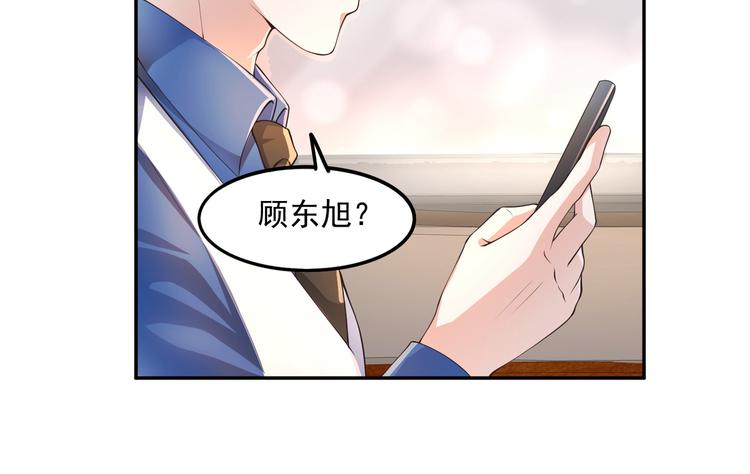 014特殊的急诊43