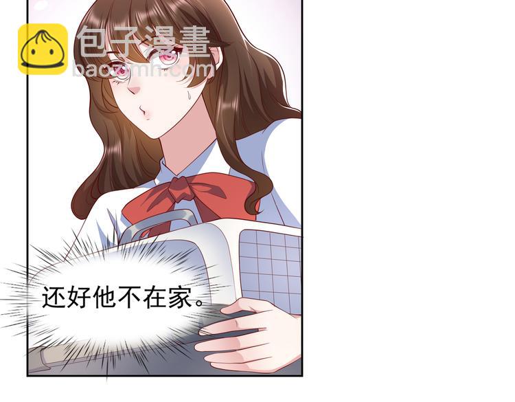 29七喜和可乐7
