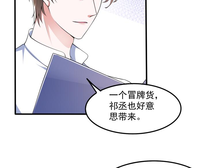 010感情牌要打得彻底10