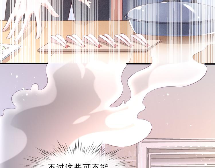 006怎么哪都有你25