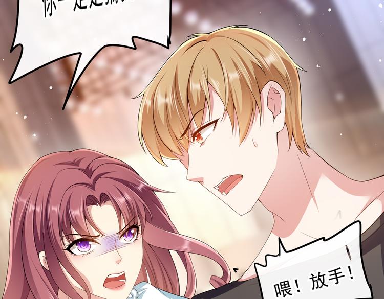 006怎么哪都有你64