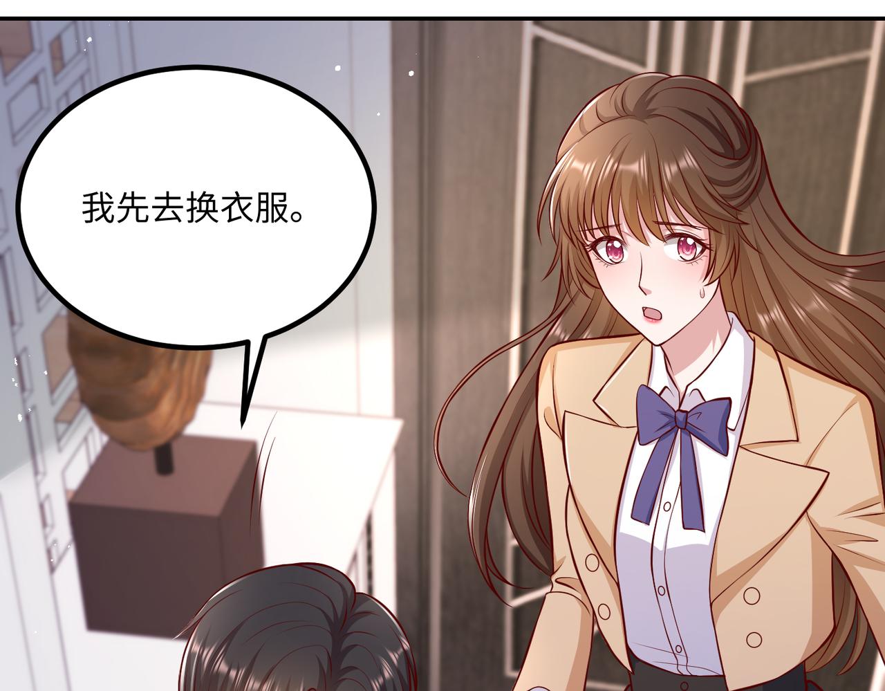 57宝，喝嘛～53