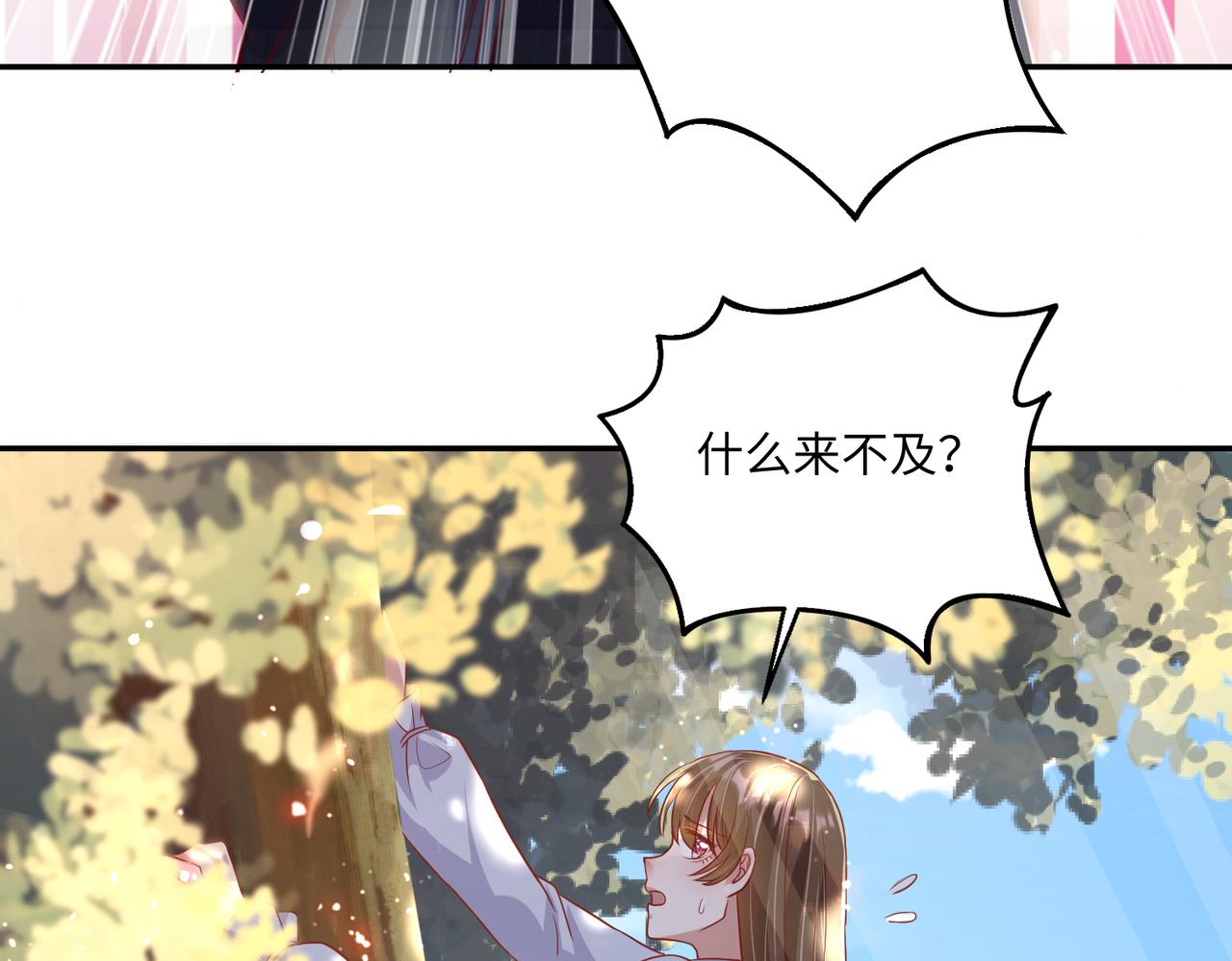41怎么这么折磨人啊64