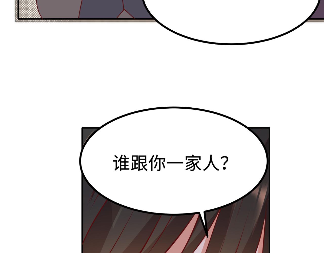 52实力守护26