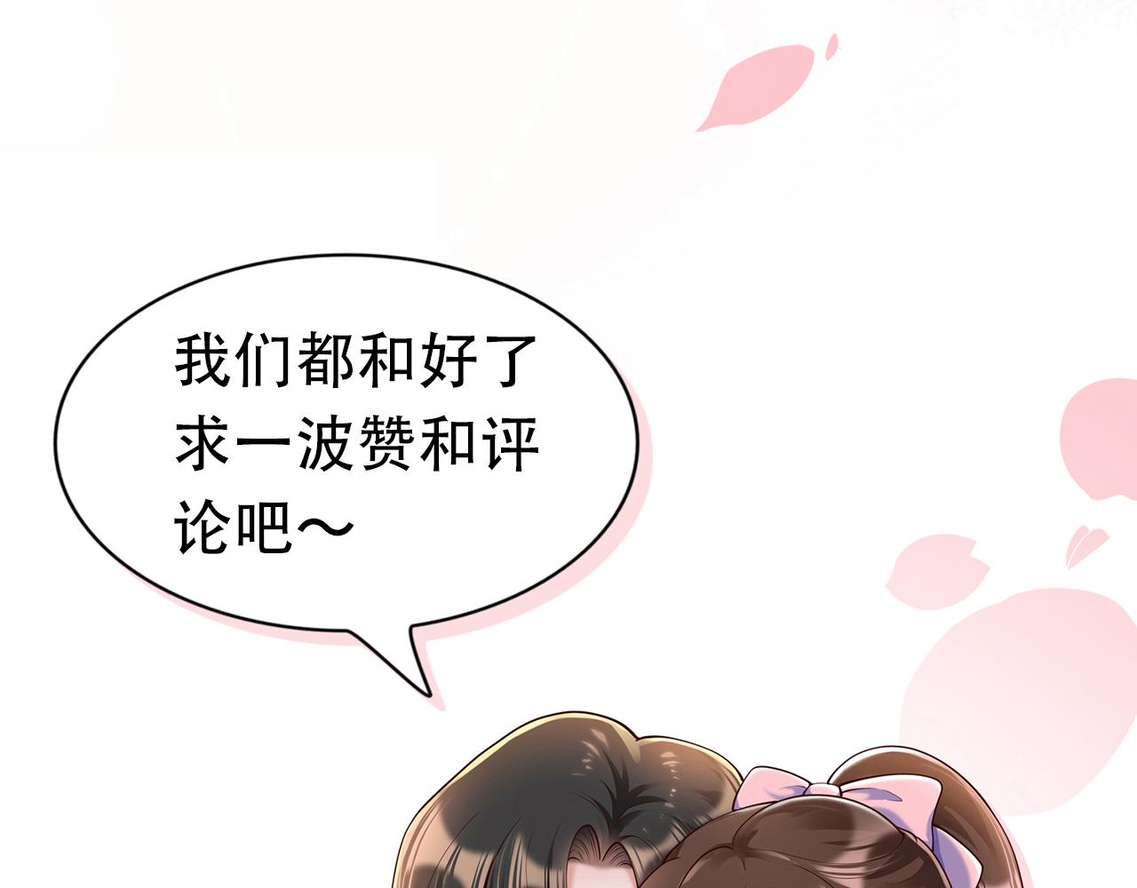 49我们回家吧94