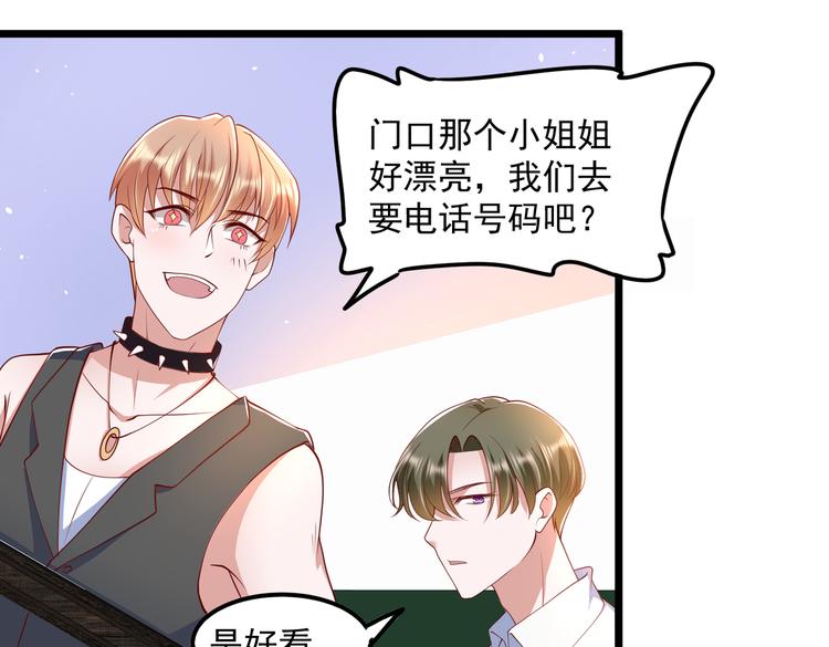 22没脸相见46