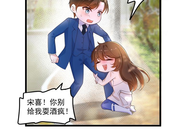 21乔治笙的开解50