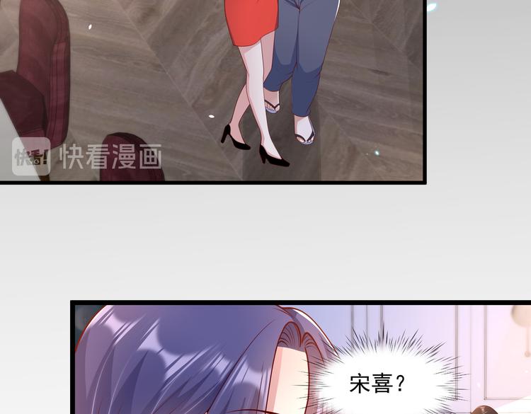 22没脸相见55