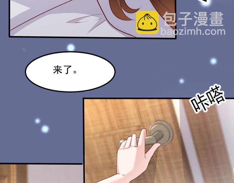 32不懂男人心63