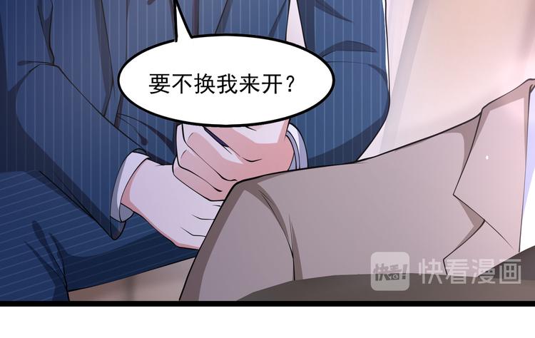 20不识女侠真面目16
