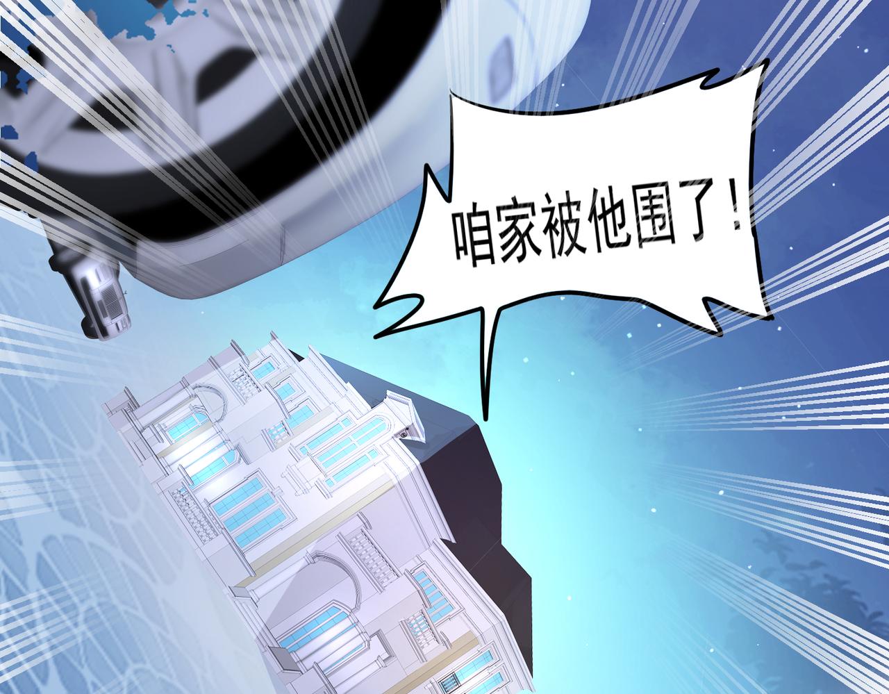 34因果循环54