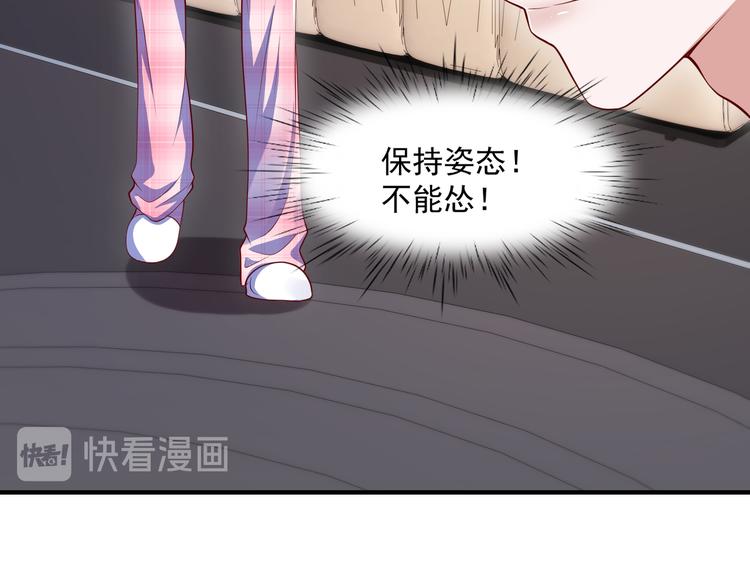 18心理建设不好做61