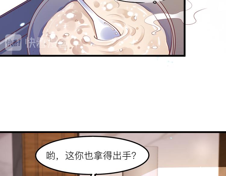 27比大姨妈还准时36