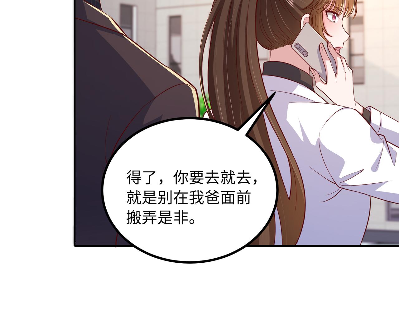 58看你往哪跑23