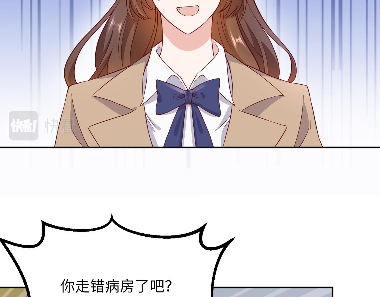 56探望齐末37