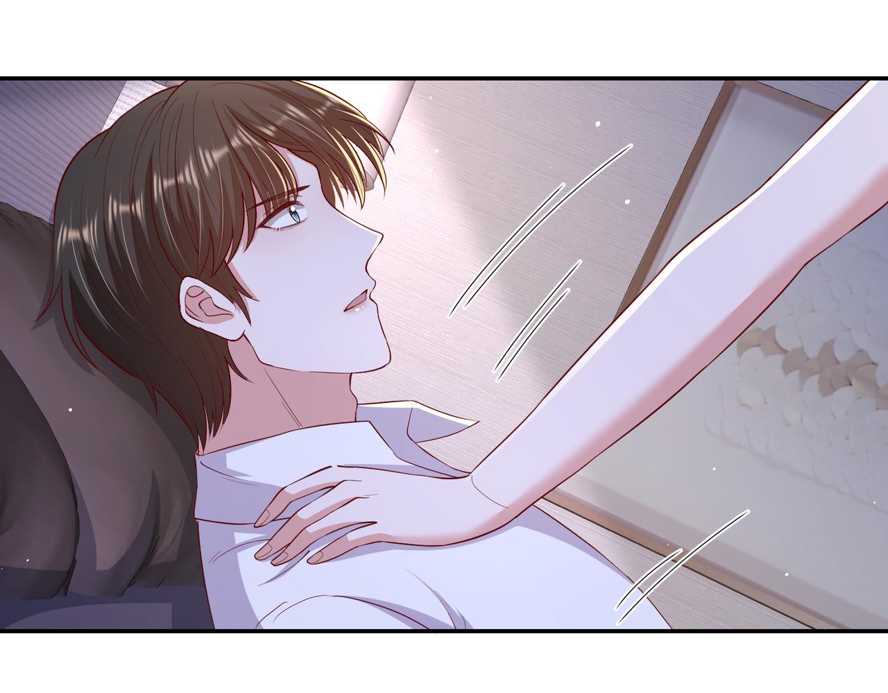69心动的一夜72