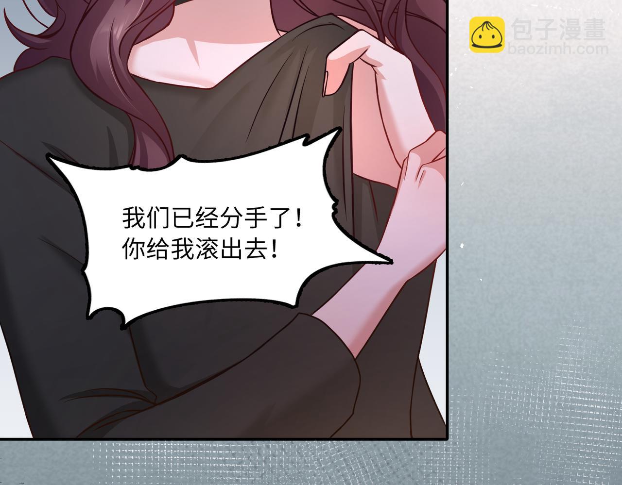39我的人5