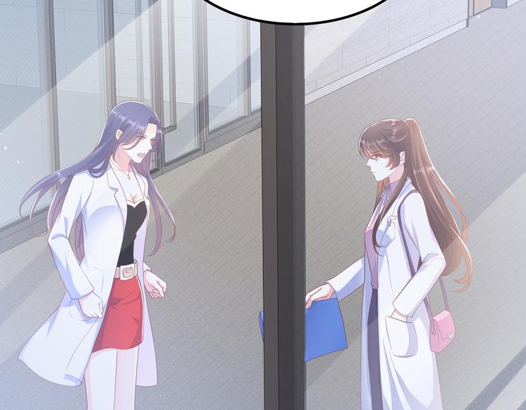 22没脸相见28