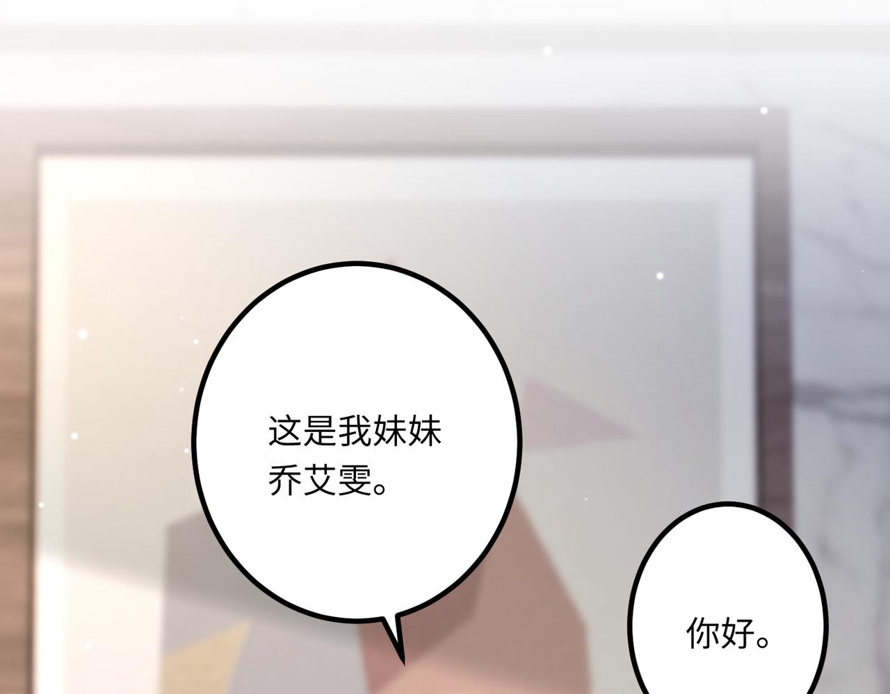 64我撑不住了8