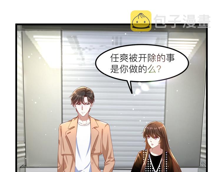 26神助攻47