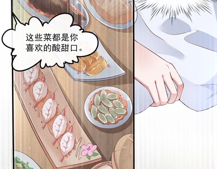 006怎么哪都有你13