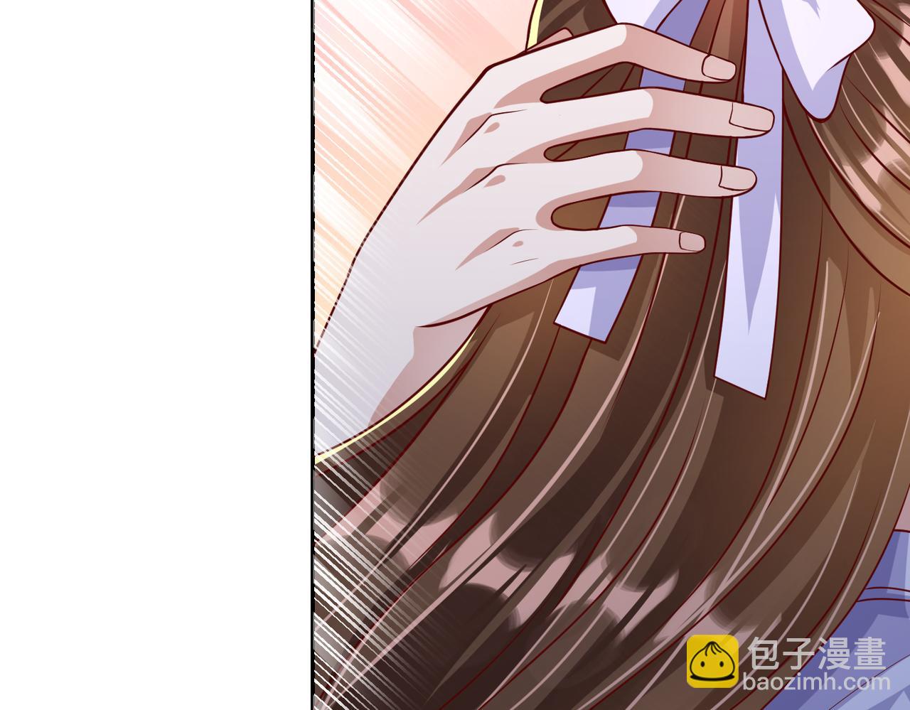 43我们这是？67
