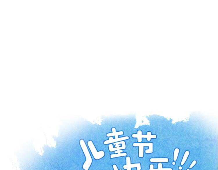 22没脸相见65