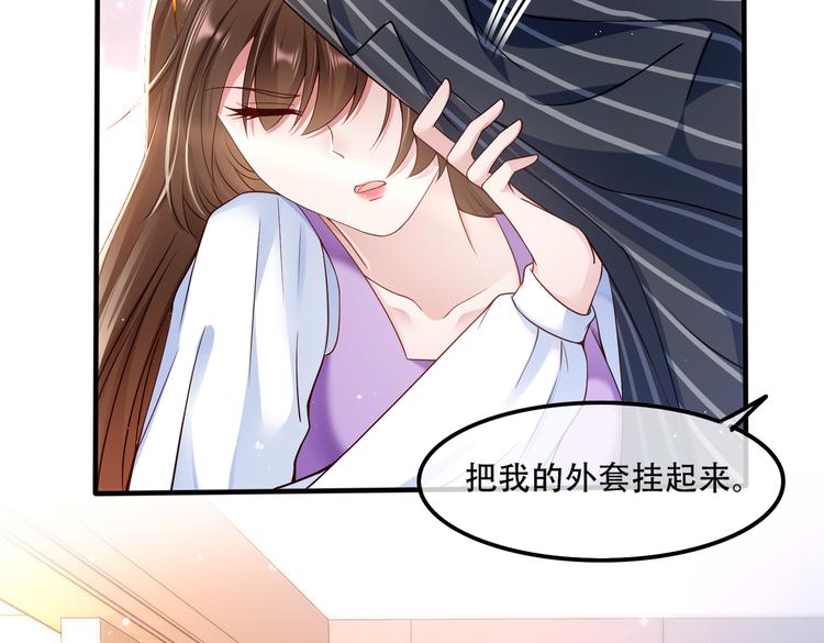 003一山来了二虎24