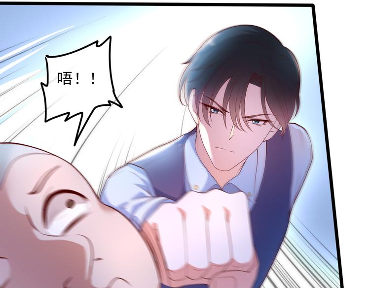 23要见血啊？33