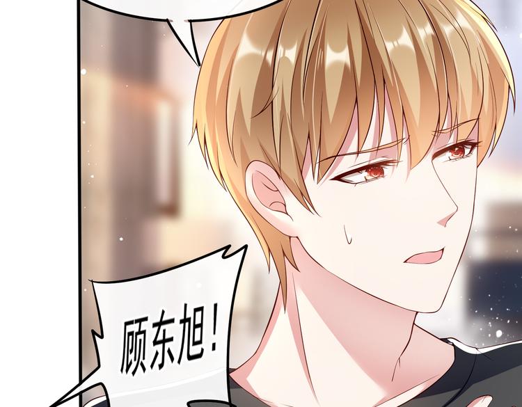 006怎么哪都有你39