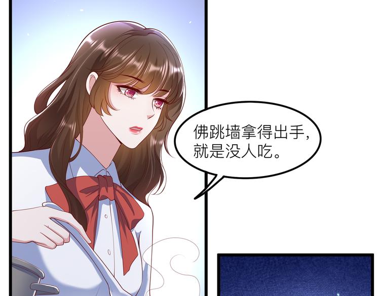 27比大姨妈还准时39