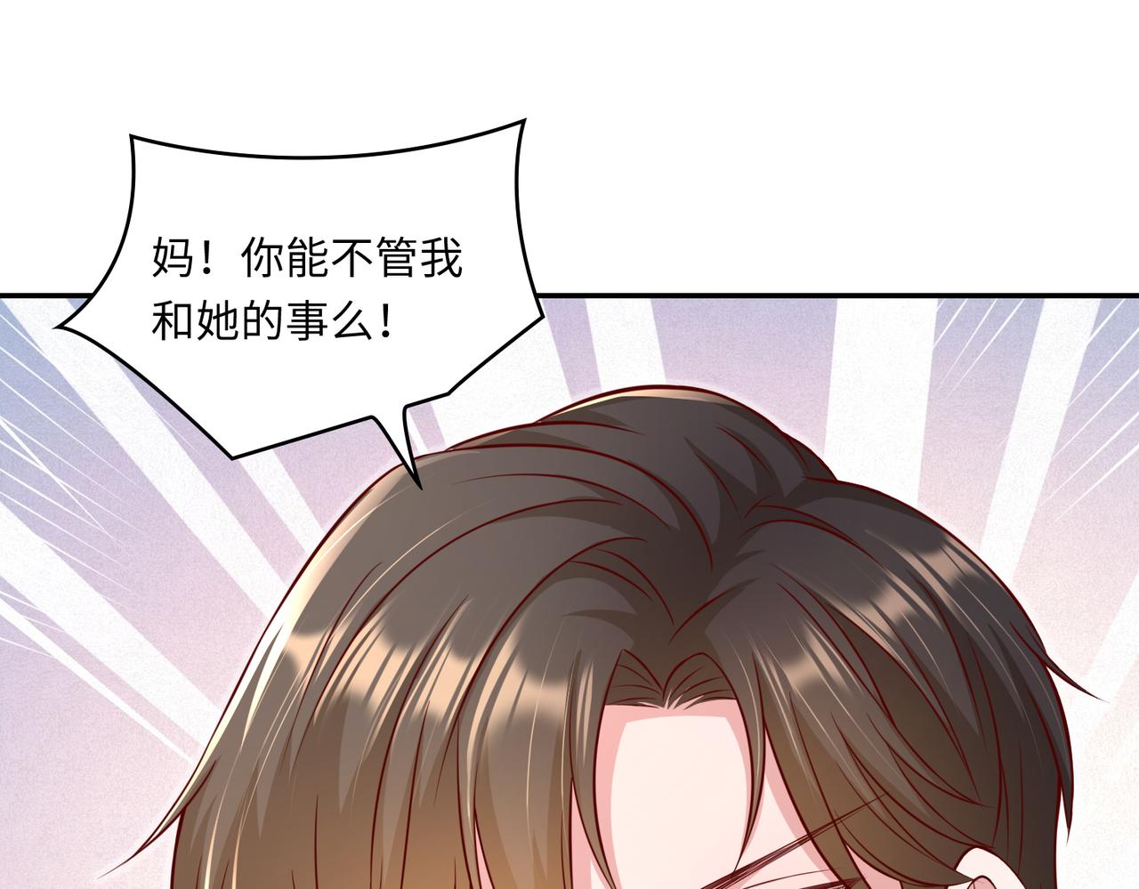 45受到折辱39