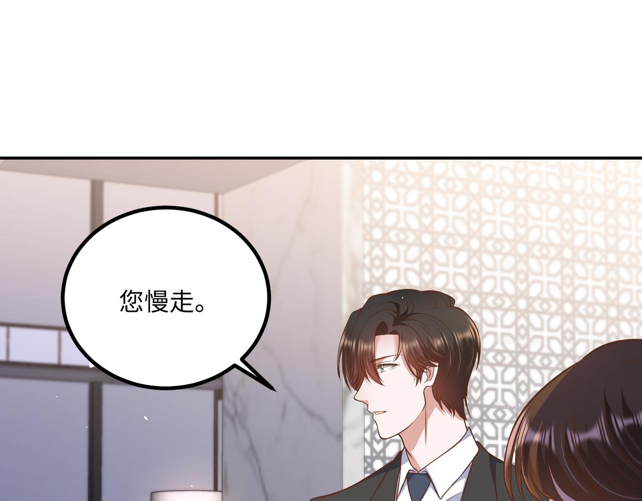 64我撑不住了69