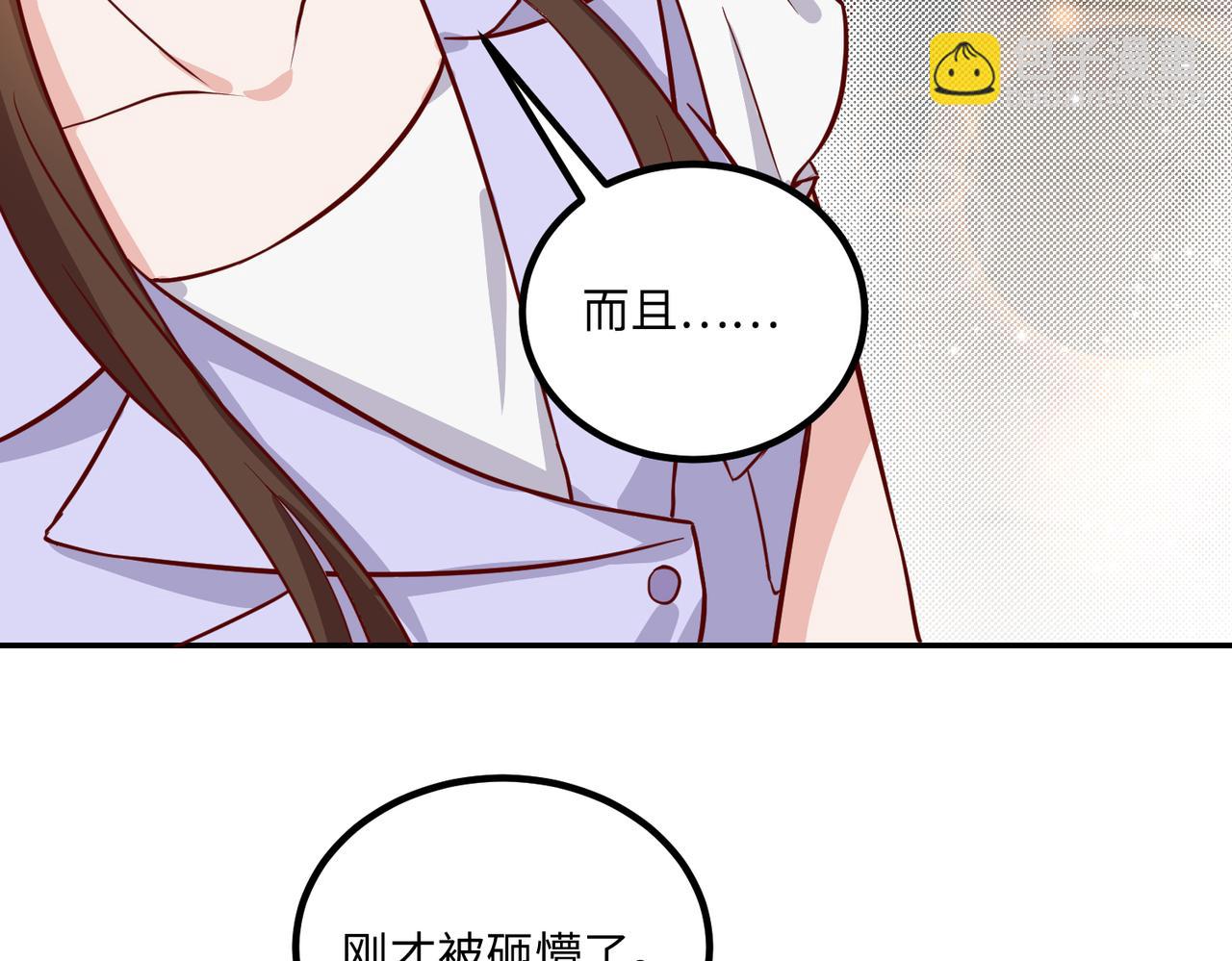 44割舍不下的亲人20